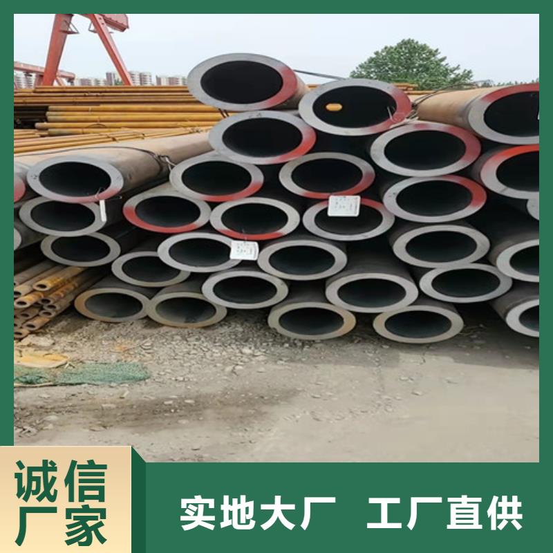 厚壁大口径无缝钢管