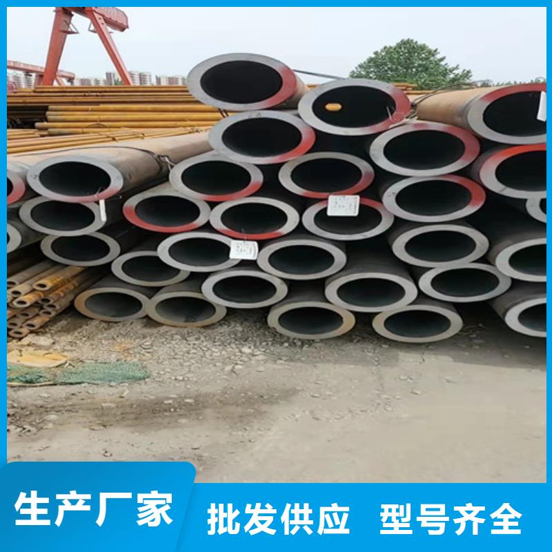 20cr无缝管-20cr无缝管批发