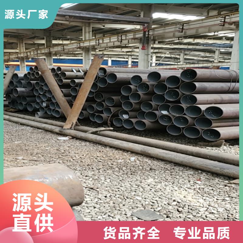 20#大口径厚壁无缝钢管实力厂家,让您放心