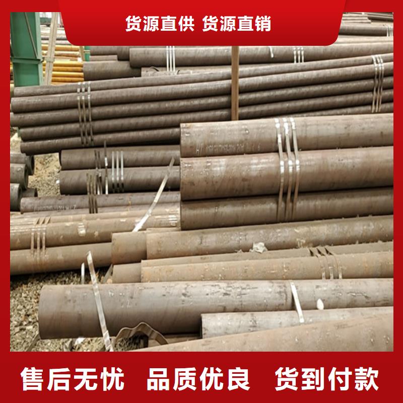 16mn大口径厚壁无缝钢管