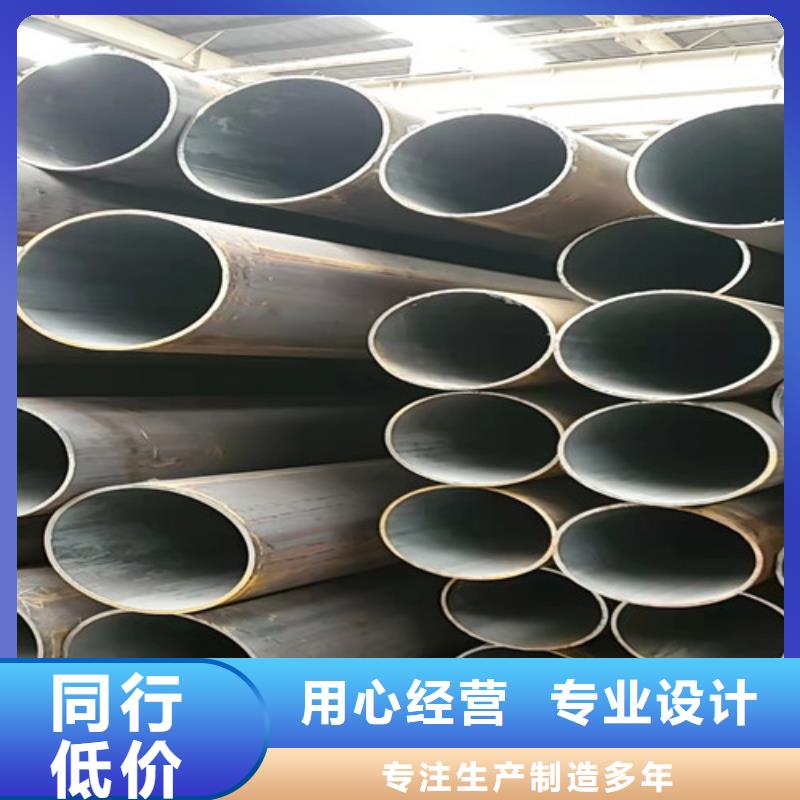20#大口径厚壁无缝钢管实力厂家,让您放心
