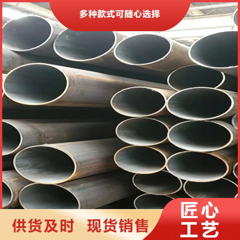 选购大口径无缝管全国统一价