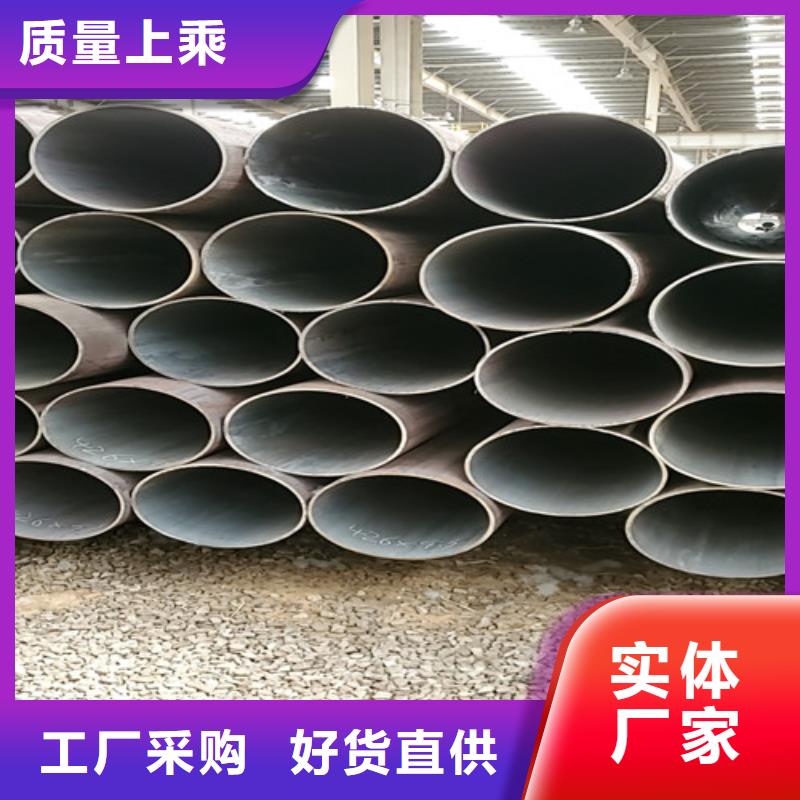高压锅炉管无缝管生产基地