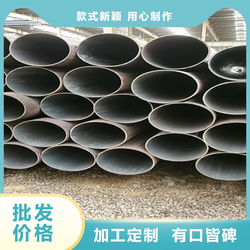 厚壁大口径无缝钢管