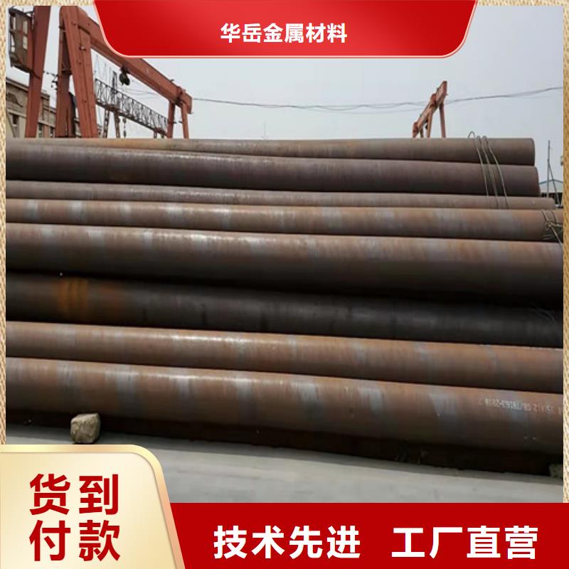 高压锅炉管无缝管生产基地