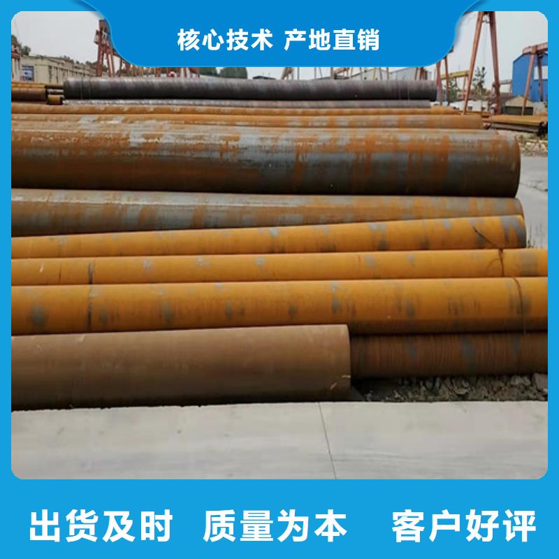 高压锅炉管无缝管生产基地