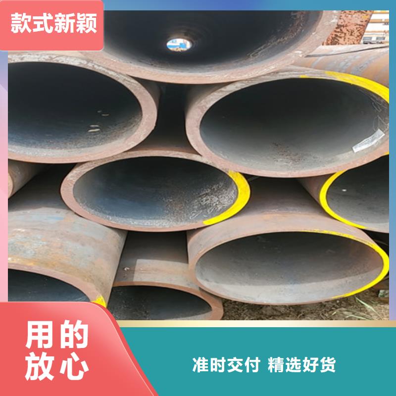 厚壁大口径无缝钢管