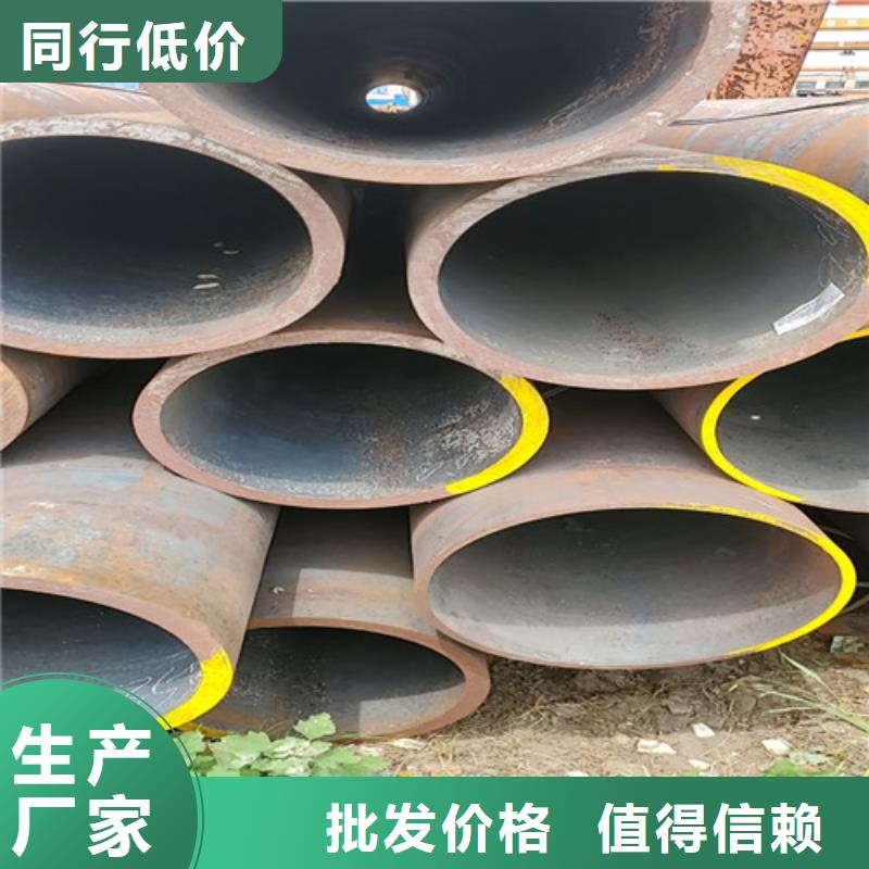 高压锅炉管无缝管生产基地
