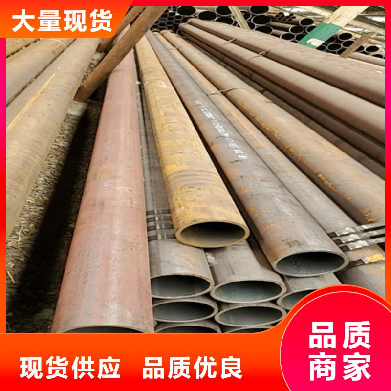 高压锅炉管无缝管生产基地