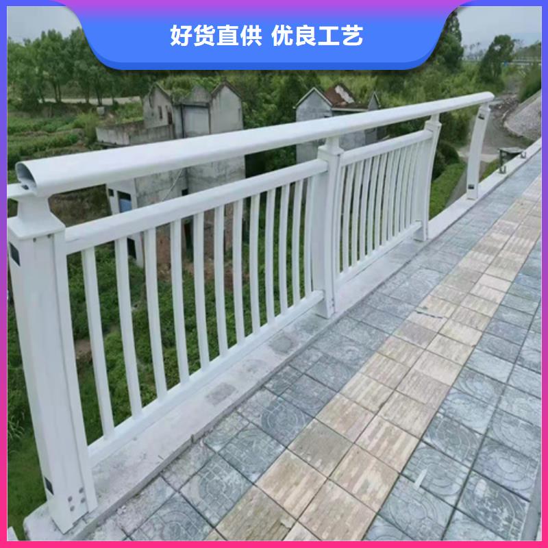 护栏_不锈钢复合管护栏产地货源