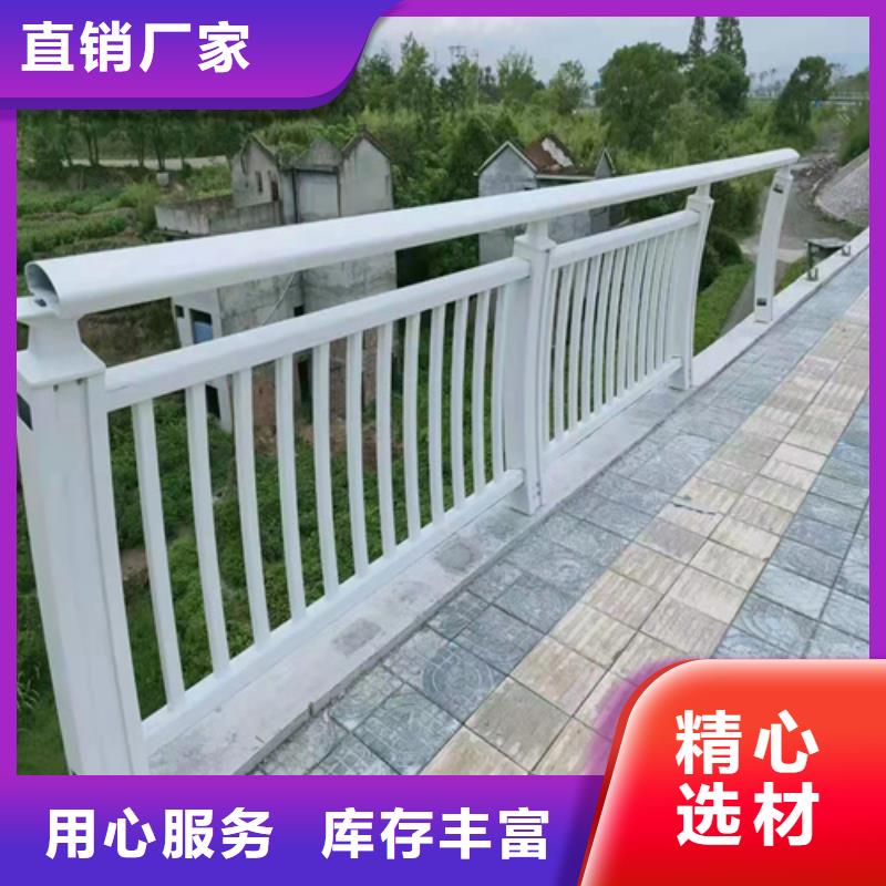 【护栏【道路护栏】厂家定制】
