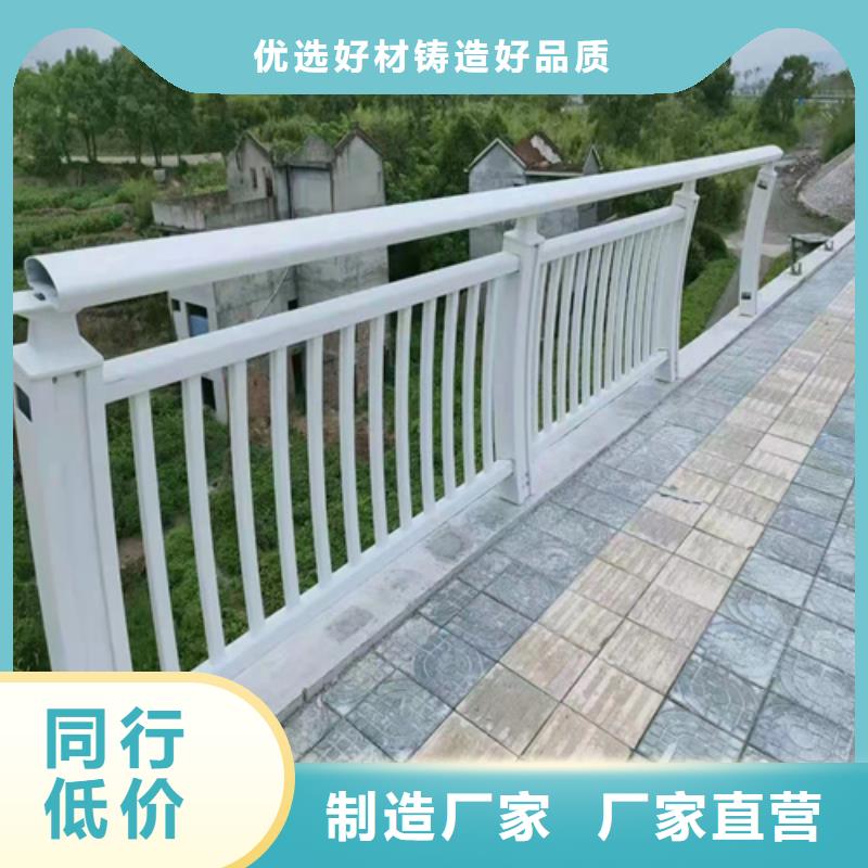 护栏【高速开口栏网】加工定制