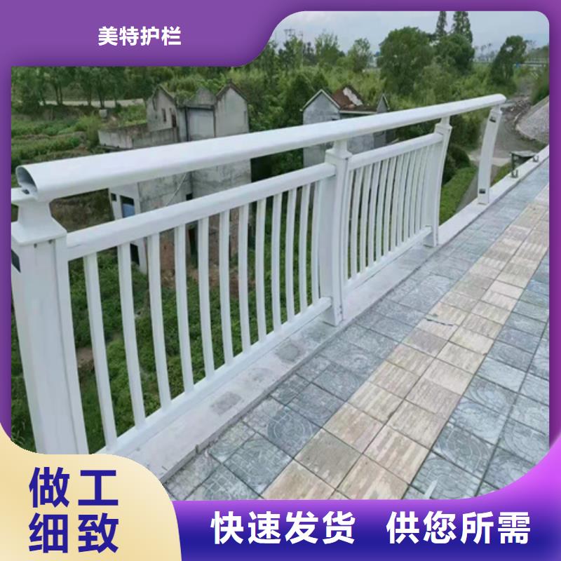 护栏LED防护栏杆按需定制