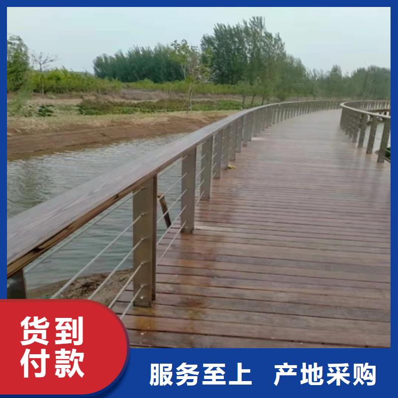 护栏人行道护栏厂家