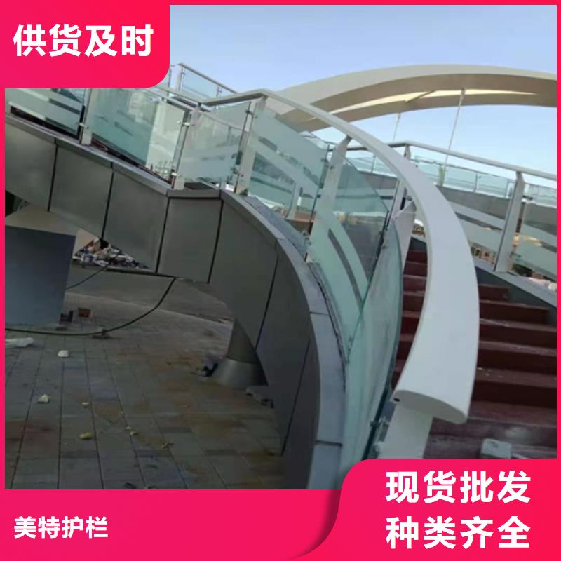【护栏 镀锌喷塑防撞栏厂家实力雄厚】