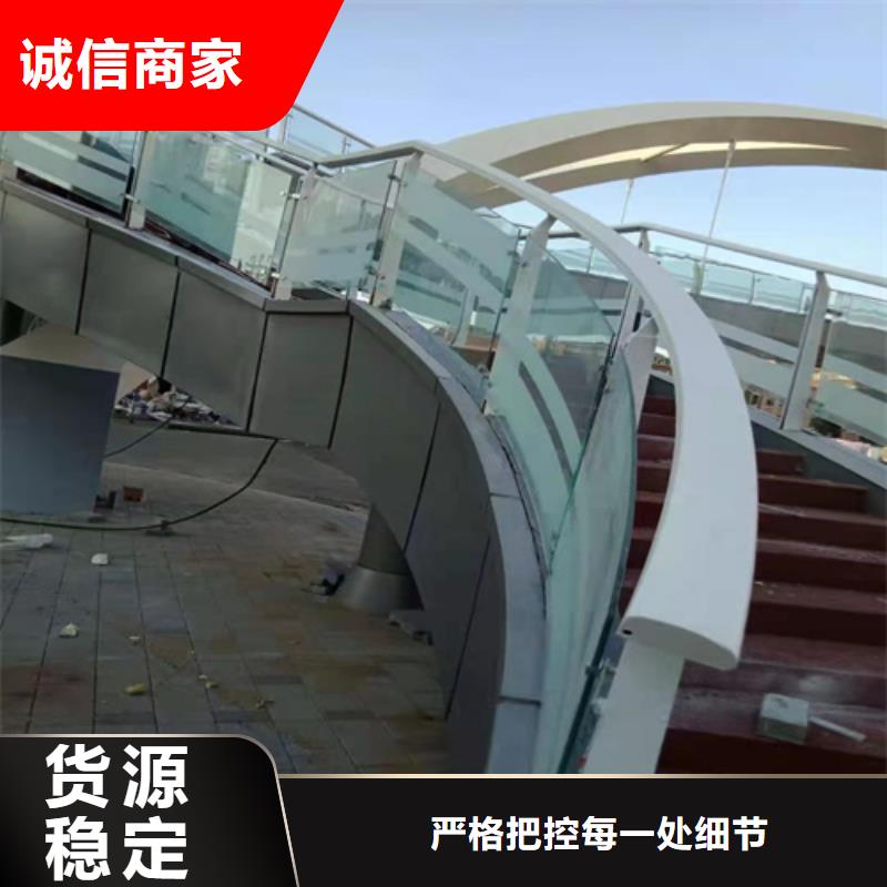 景观护栏视频-景观护栏-广东省潮州市附近品牌-湘桥|潮安|汕尾|韶关|河源|中山|揭阳|梅州
