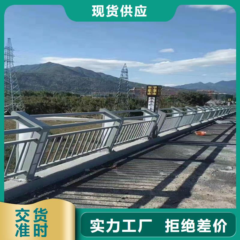 华尔网道路栏杆免费咨询