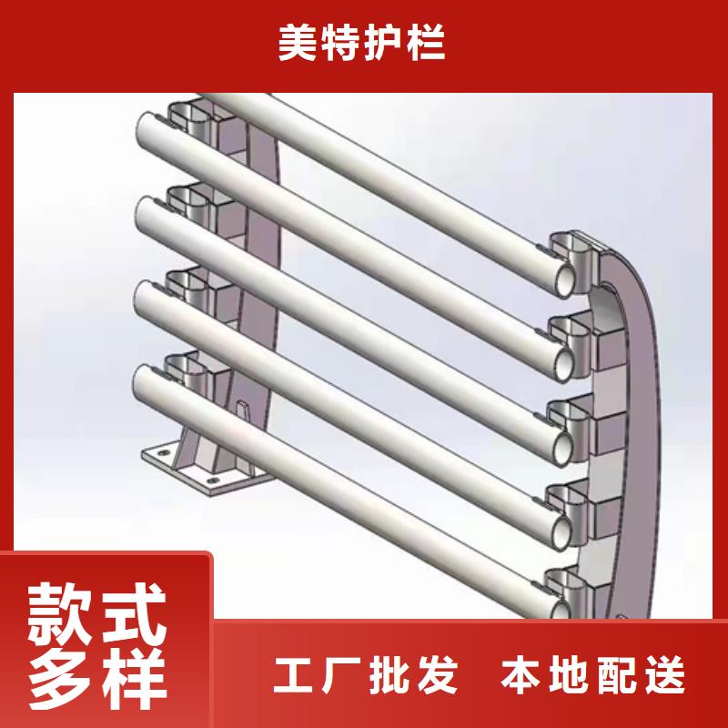 灯光护栏全国走货