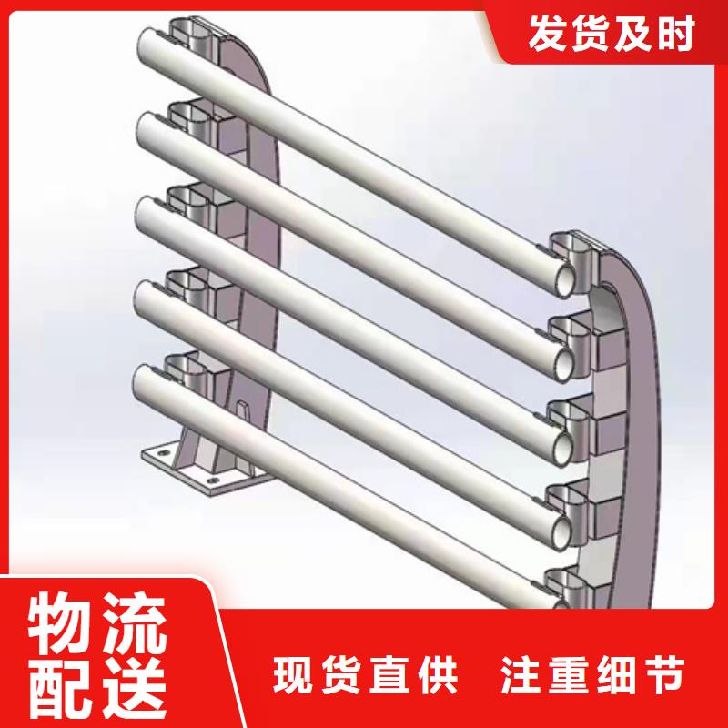 华尔网不锈钢人行道护栏种类齐全