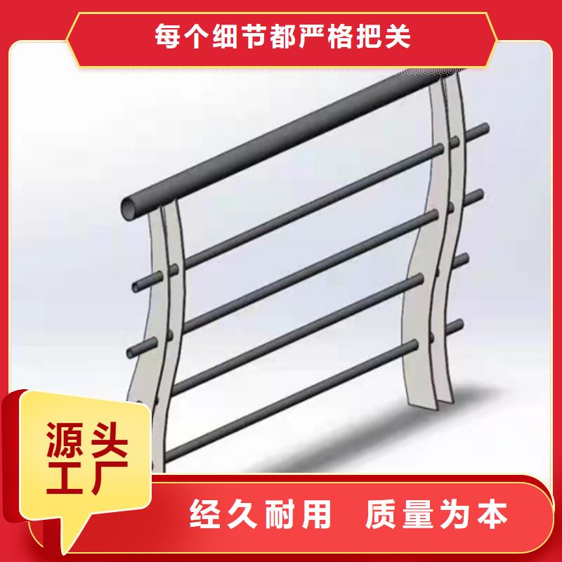 护栏不锈钢护栏定制定做