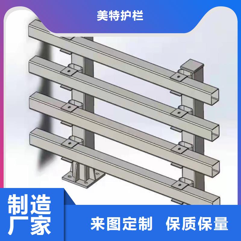 护栏LED防护栏杆按需定制