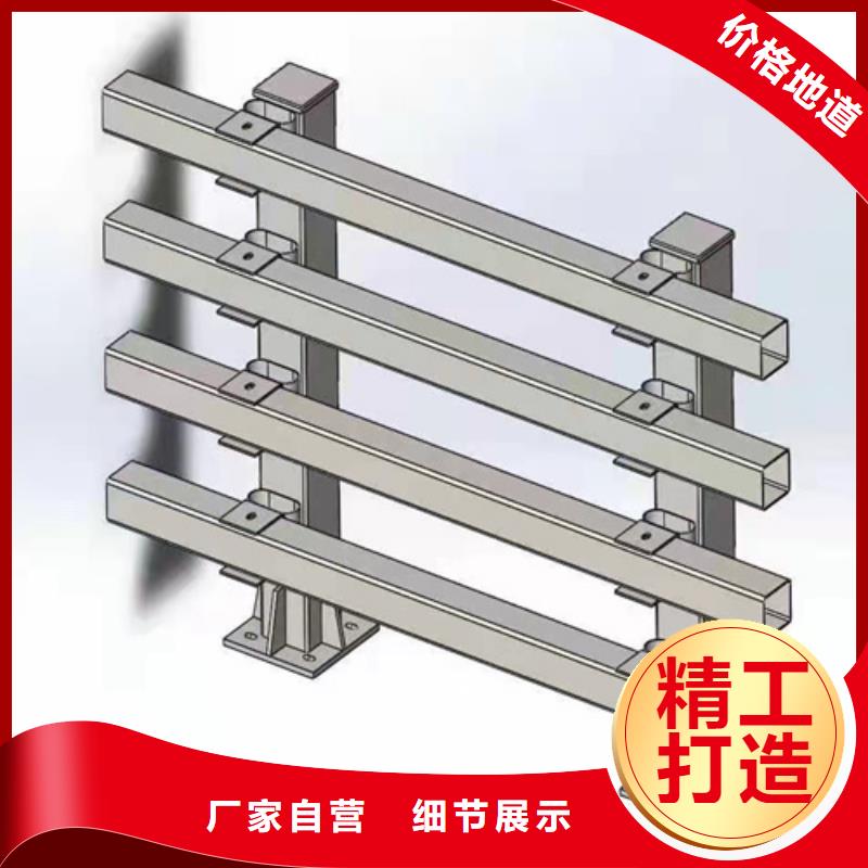 灯光护栏来电咨询