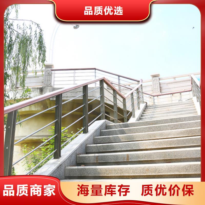 道路栏杆品牌厂家