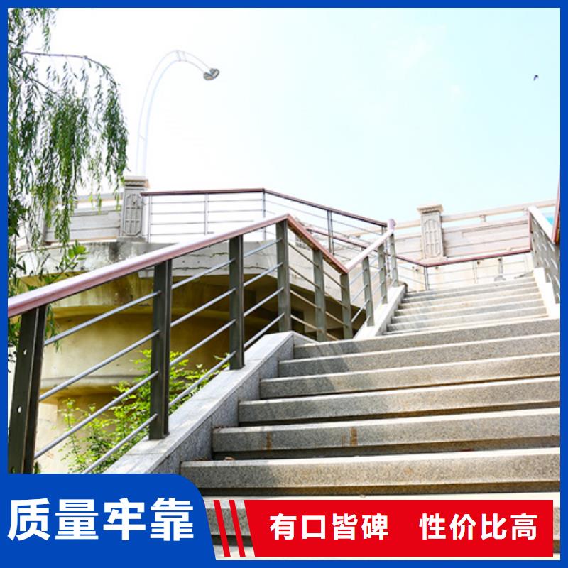 政护栏全国配送