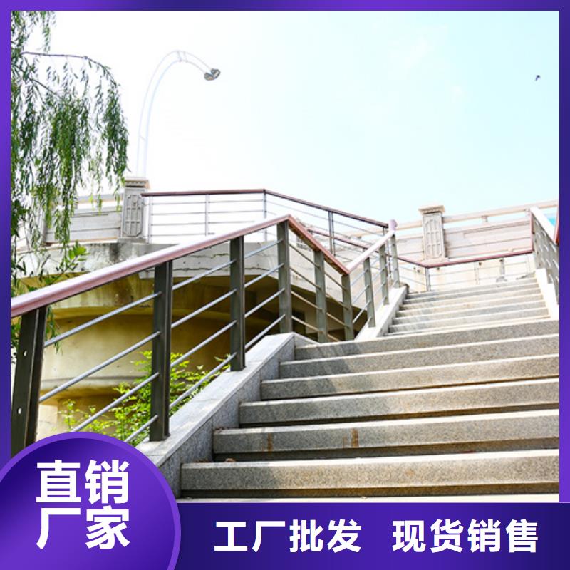 护栏人行道护栏厂家
