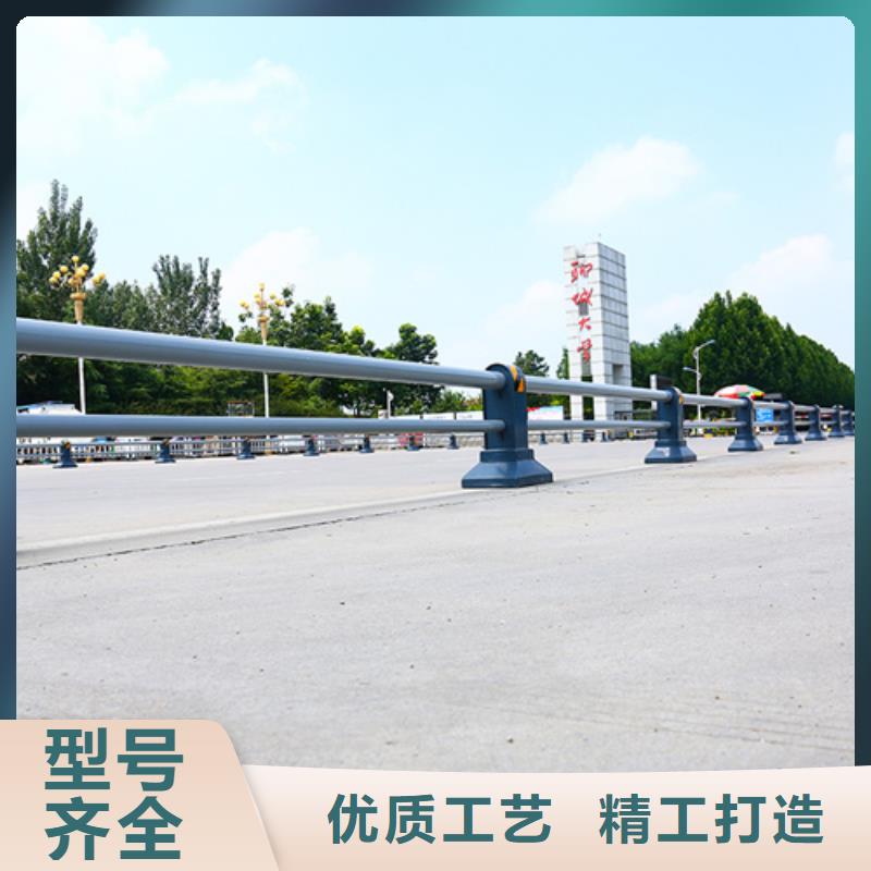 护栏,市政护栏货源稳定