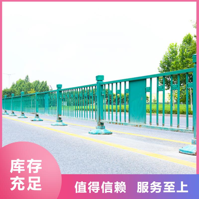 护栏河道护栏厂家型号齐全