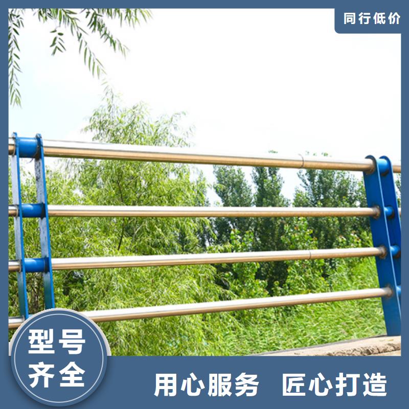 护栏防撞护栏立柱使用方法