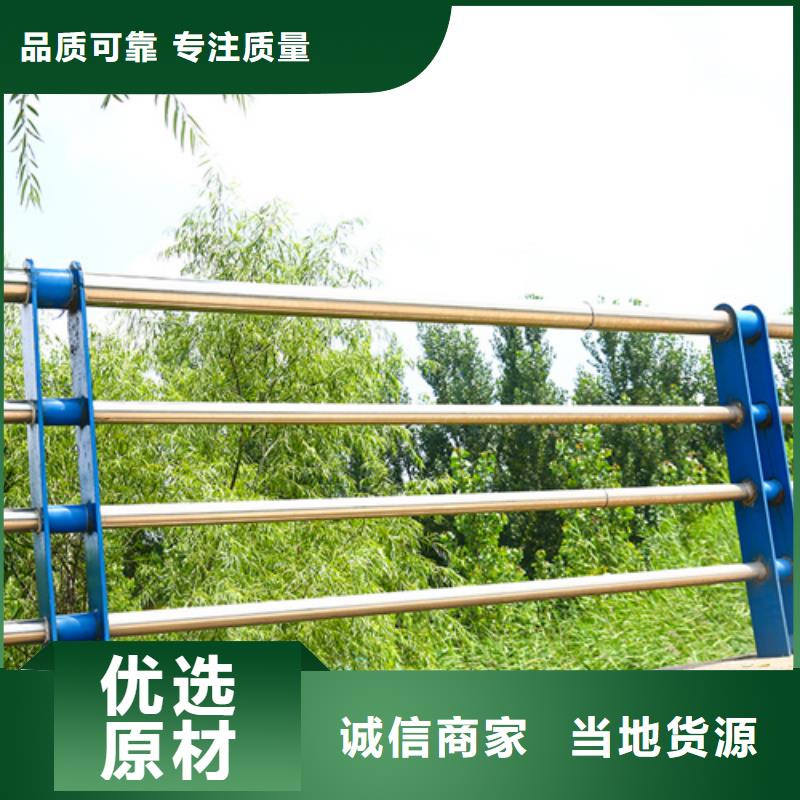 护栏,景观护栏可定制有保障
