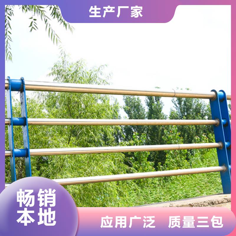 护栏【高速开口栏网】厂家直营