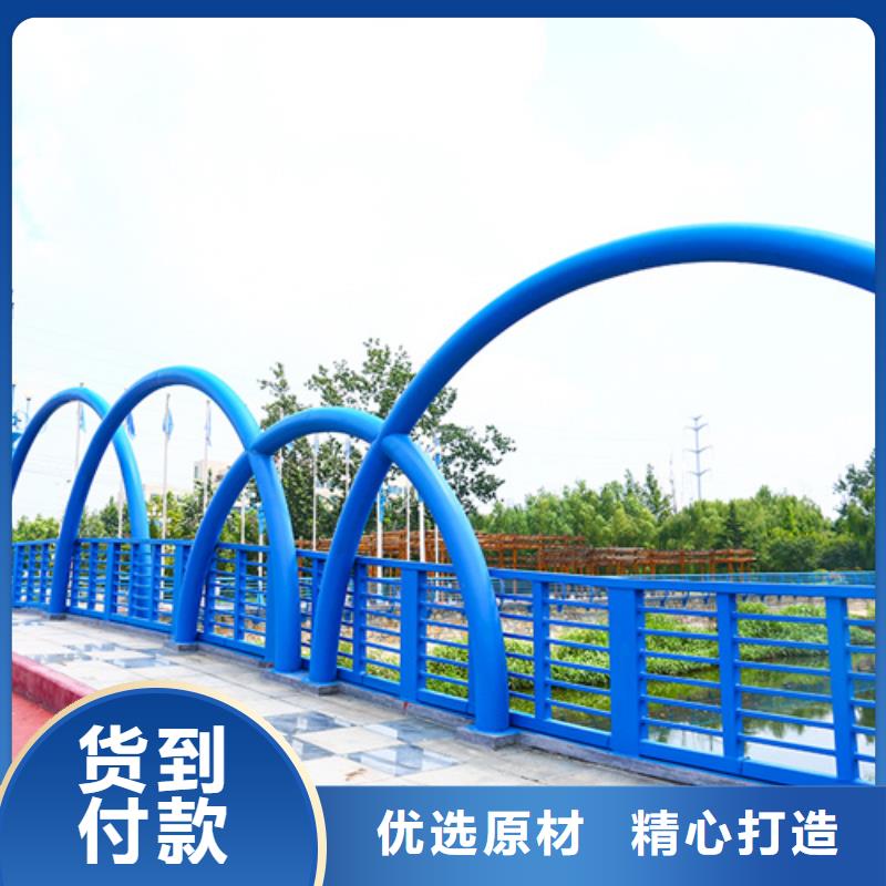 护栏_道路护栏市场行情