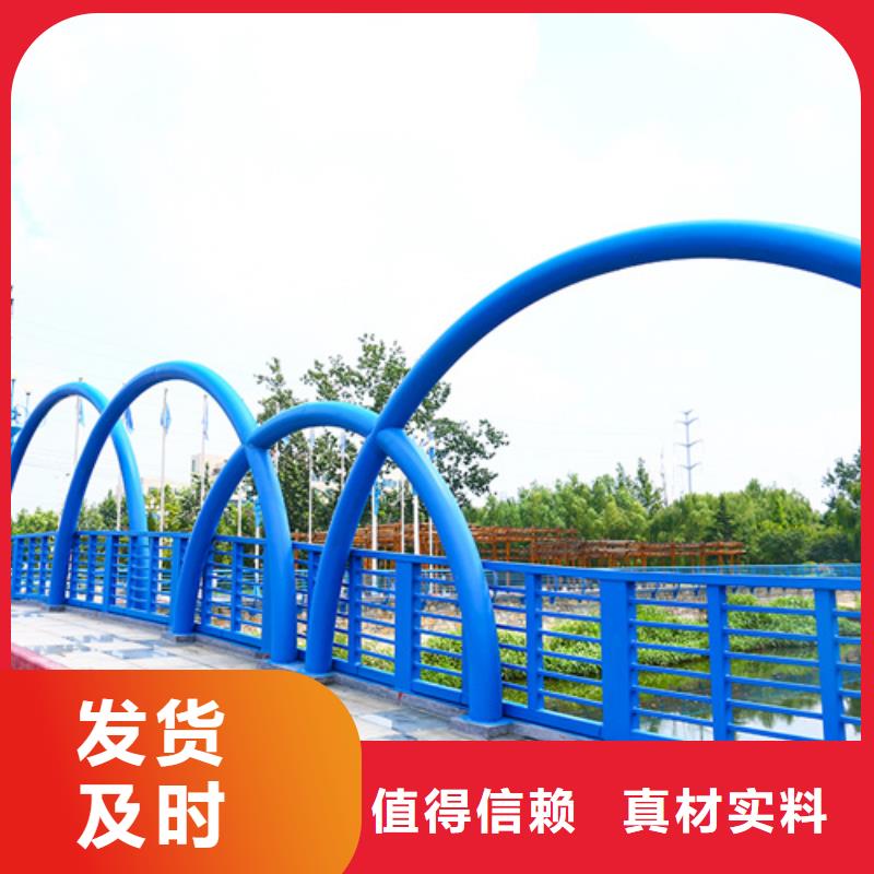 人行道护栏价格合理