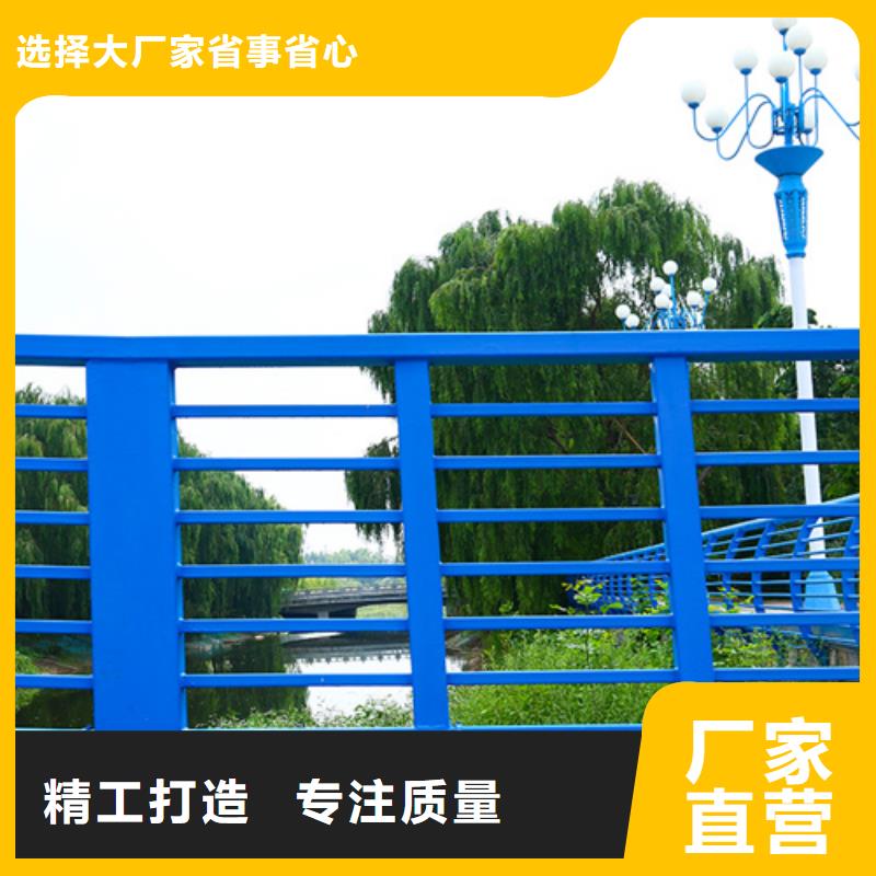 护栏桥梁护栏精致工艺