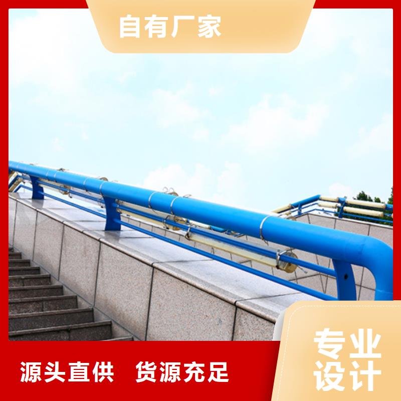 护栏灯光护栏欢迎来厂考察