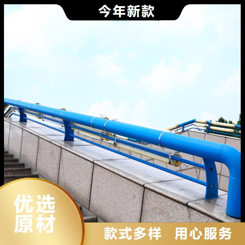 护栏【铝合金护栏】欢迎来电询价