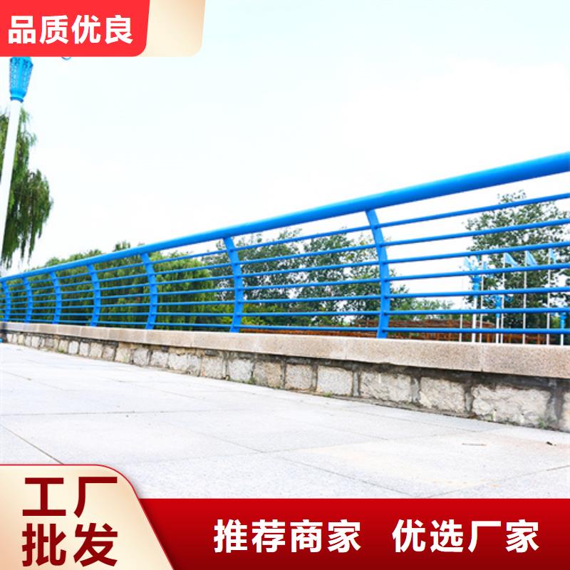 护栏景观护栏诚信为本