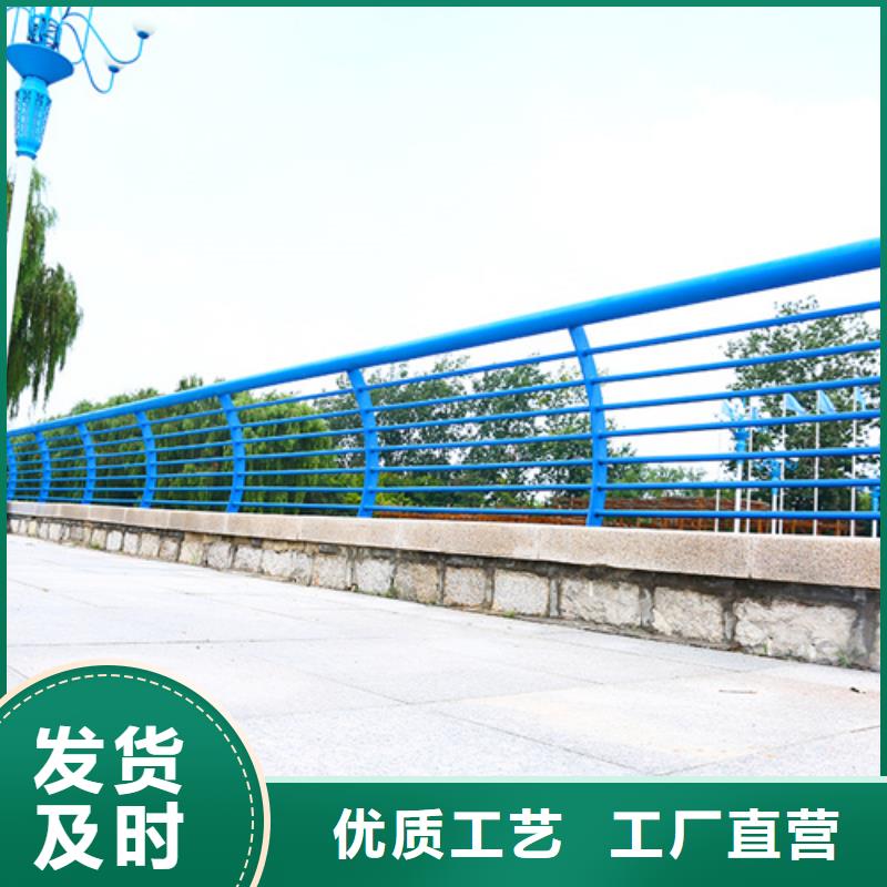 护栏,【市政护栏】库存齐全厂家直供
