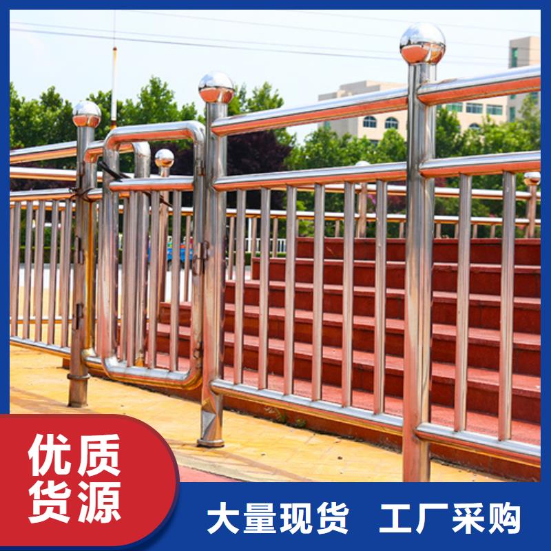 护栏河道护栏厂家型号齐全