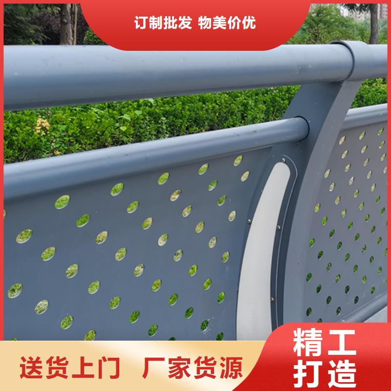 城市护栏直销价格