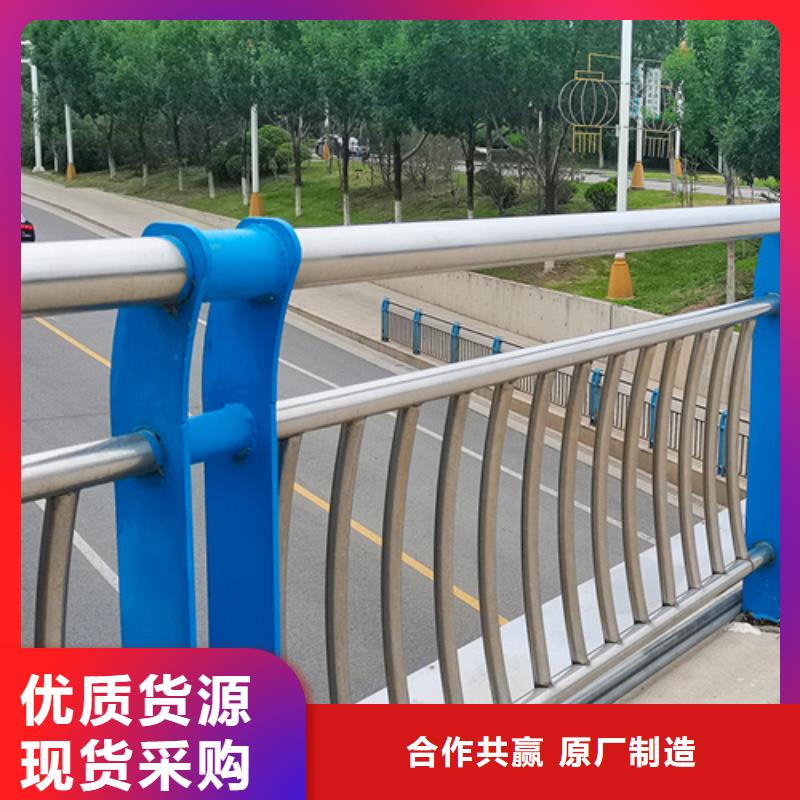 政护栏厂家