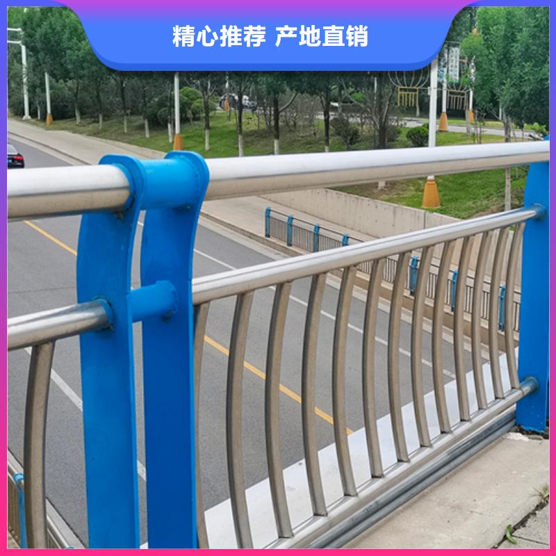 护栏 【热镀锌立柱】用品质说话