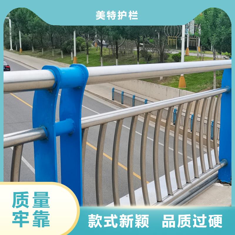 护栏,河道防撞栏杆厂家实力大
