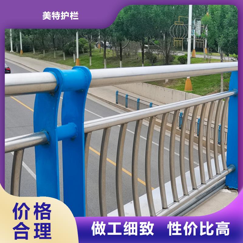 护栏 桥梁护栏厂家自营