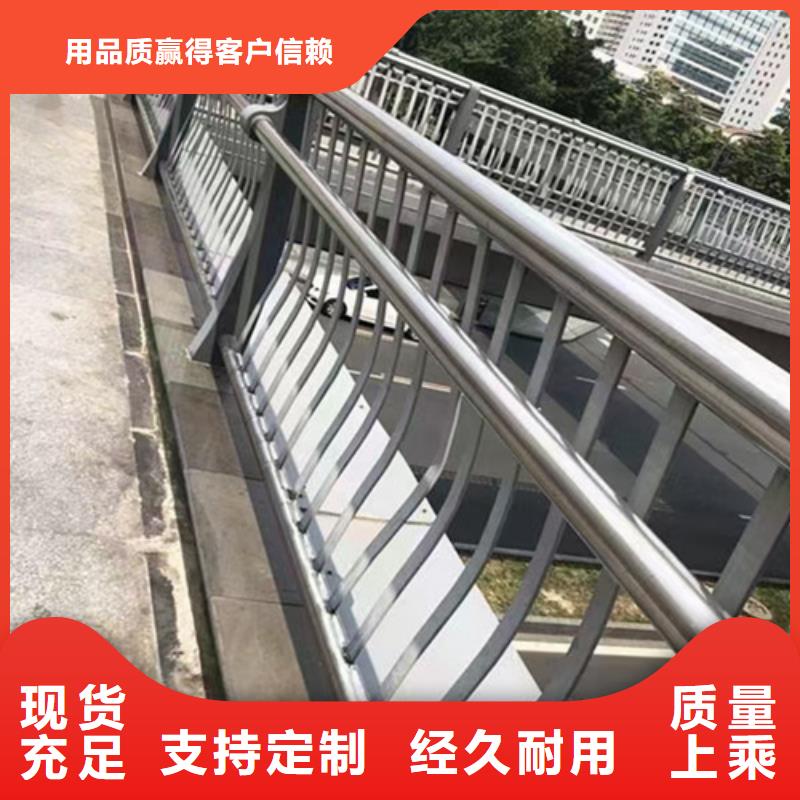 护栏_【不锈钢复合管】货源足质量好