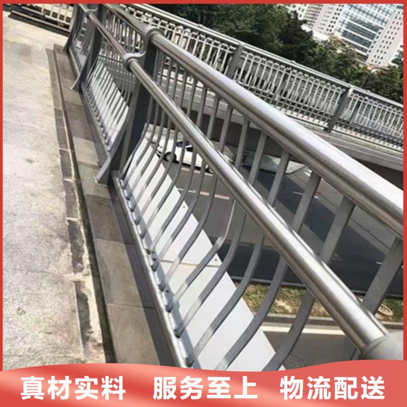护栏不锈钢复合管护栏热销产品