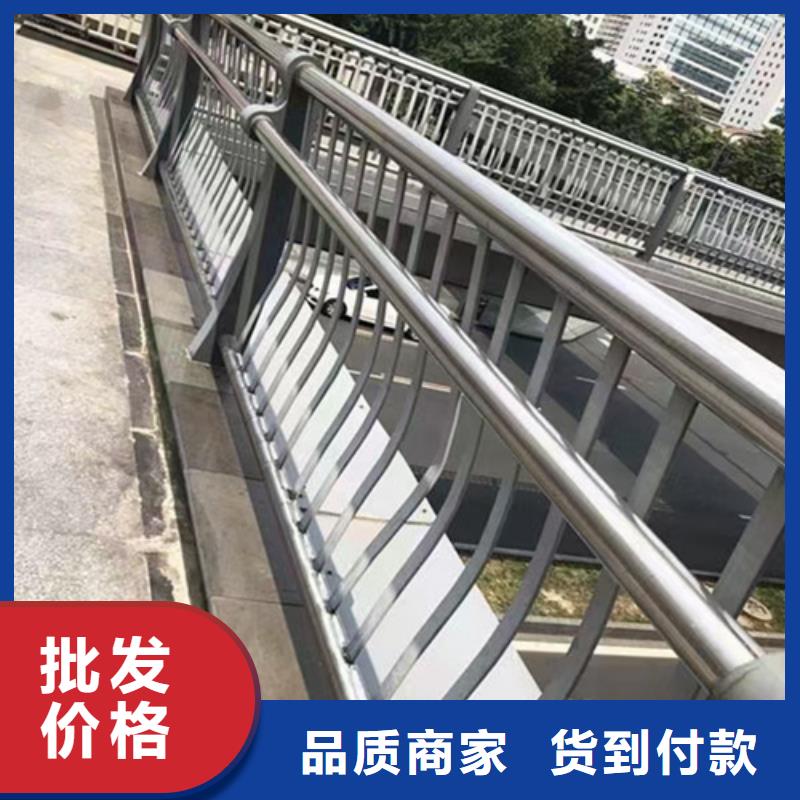 景观护栏-视频-景观护栏-美特护栏(北海市分公司)服务区域铁山港|银海|柳州|防城港|贵港|百色